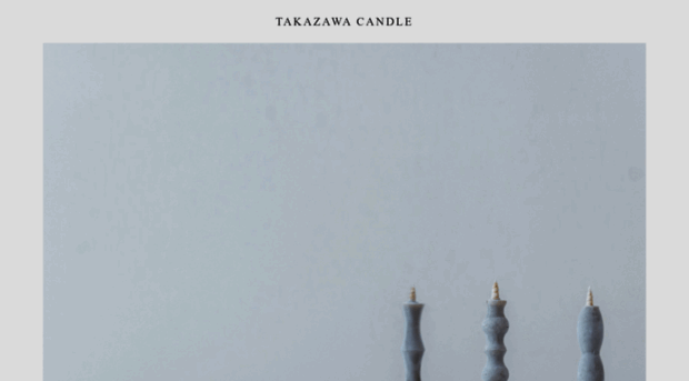 takazawacandle.com