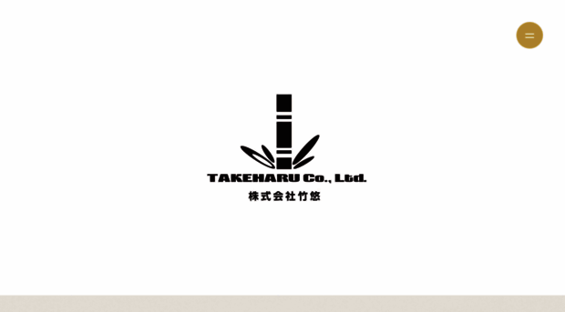 take-haru.co.jp