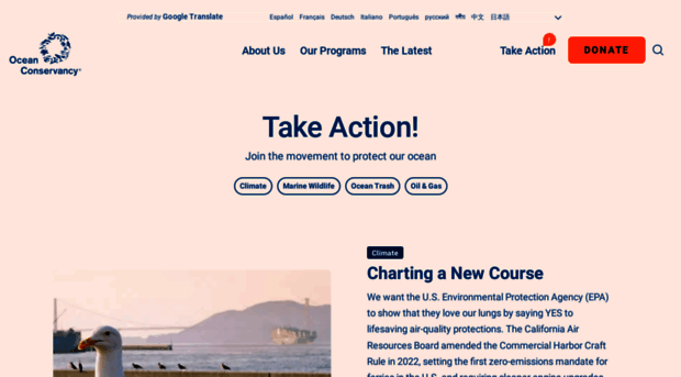 takeaction.oceanconservancy.org