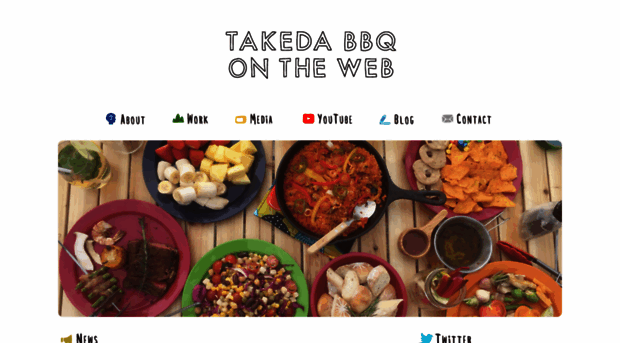 takeda-bbq.com