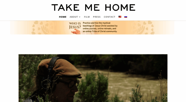 takemehomemovie.net