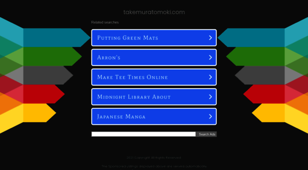 takemuratomoki.com