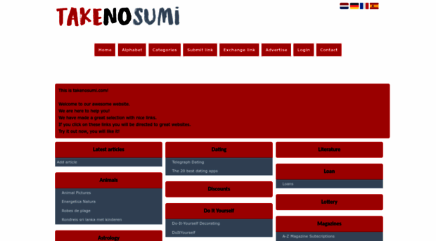 takenosumi.com