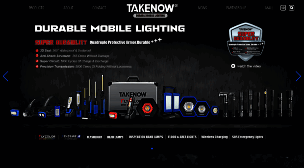 takenow.com