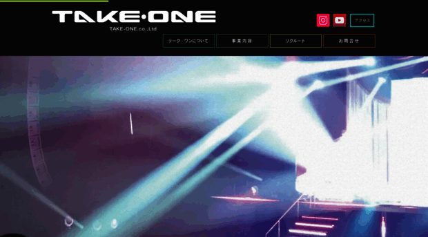 takeone.jp