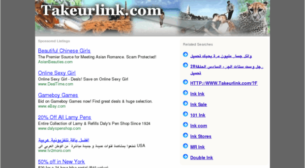 takeurlink.com