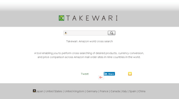 takewari.net