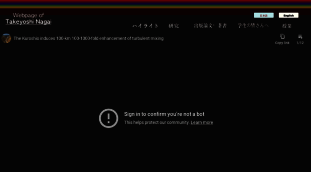 takeyoshi.net