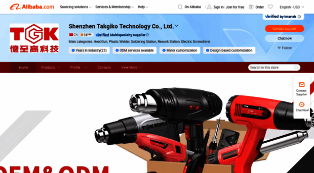 takgiko.en.alibaba.com