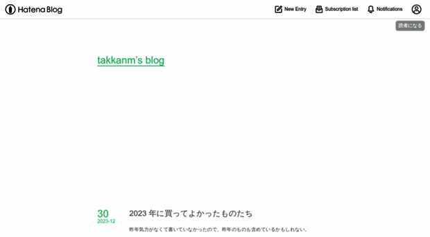 takkanm.hateblo.jp