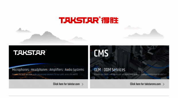 takstar.com