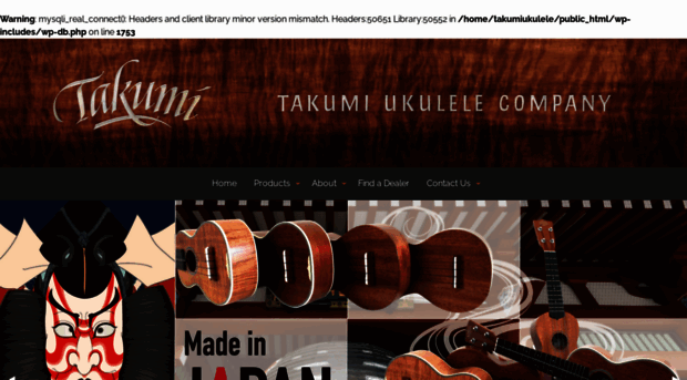 takumiukulele.com