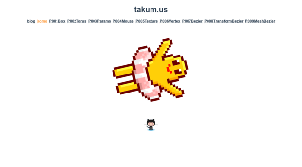 takumus.com