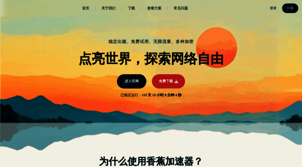 takut13.com