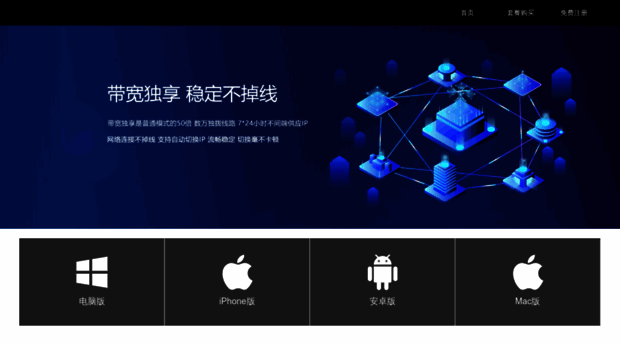 takut29.com