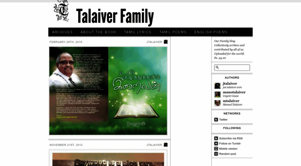 talaiver.com