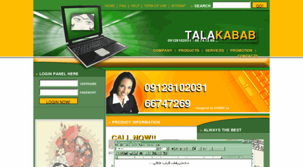 talakabab.com