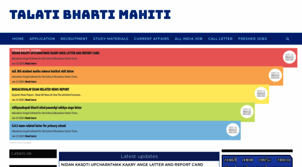 talatibhartiinfo.blogspot.com