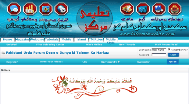 taleemimarkaz.com