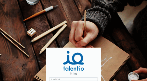 talentio.com