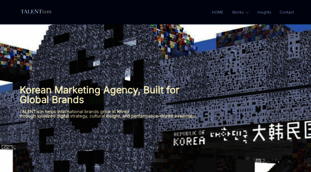 talentism.co.kr