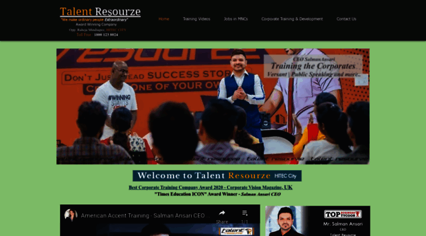 talentresourze.com