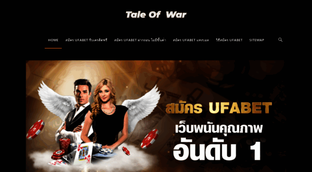 taleofwar.com