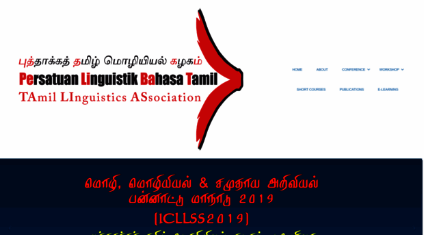 talias.org