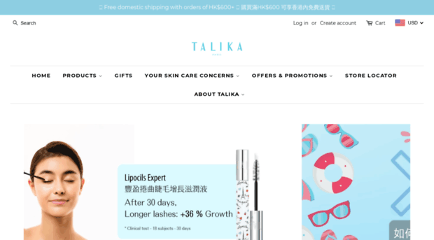 talika.com.hk