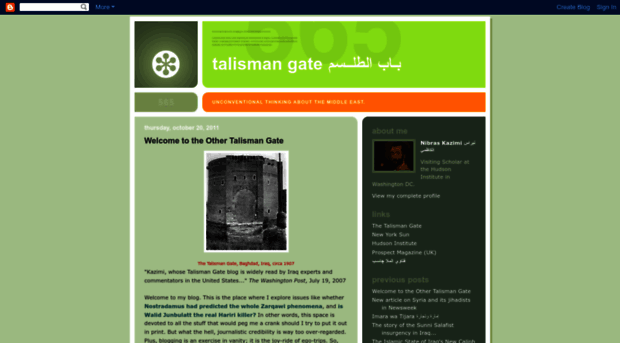 talismangate.blogspot.com