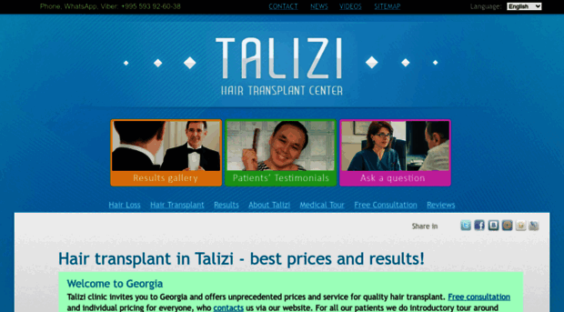 talizi.com