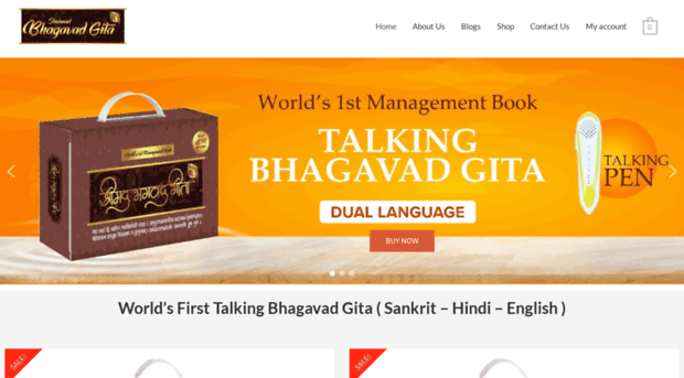 talkinggita.com