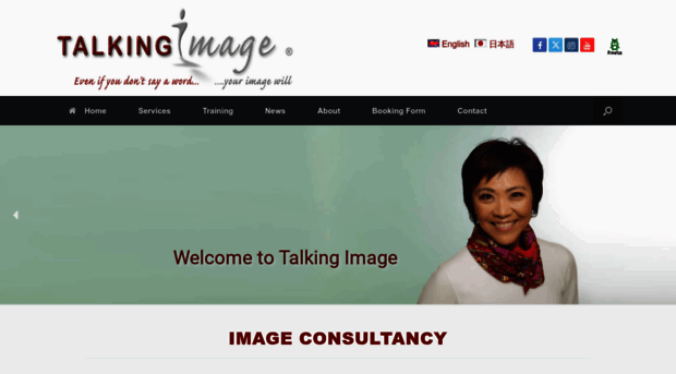 talkingimage.co.uk