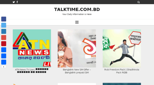 talktime.com.bd