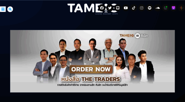 tam-eig.com