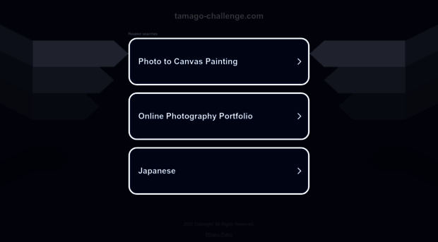 tamago-challenge.com