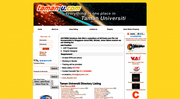 taman-u.com