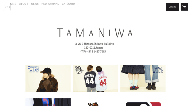 tamaniwa-ebisu.com