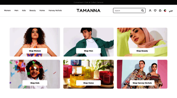tamanna.com