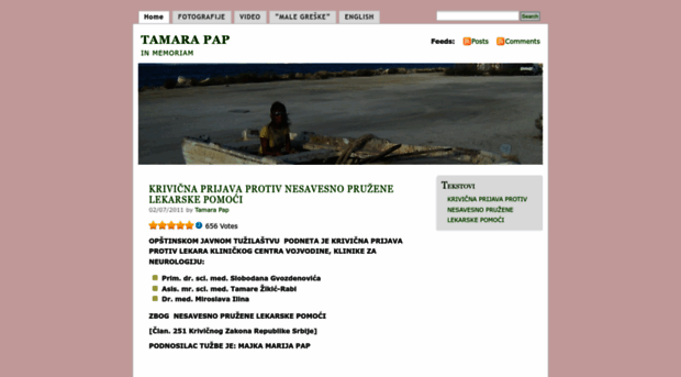 tamarapap.wordpress.com