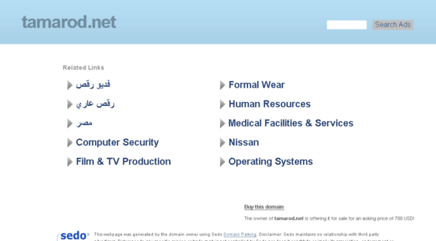 tamarod.net