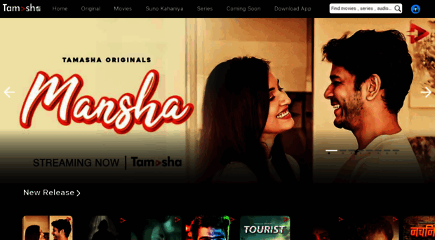 tamasha.app