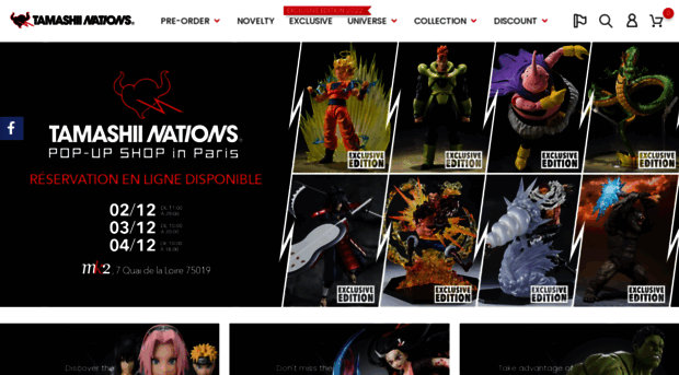 tamashiinations.fr