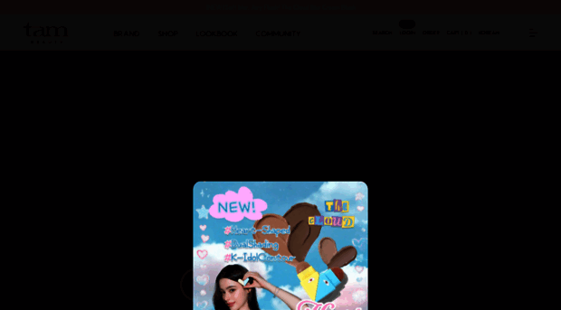 tambeauty.kr