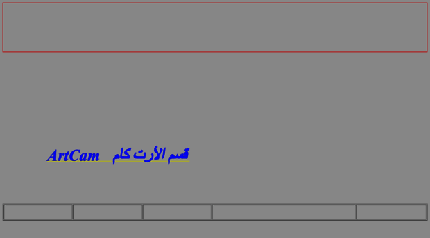 tamermousaadf.100ws.com