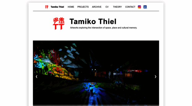 tamikothiel.com