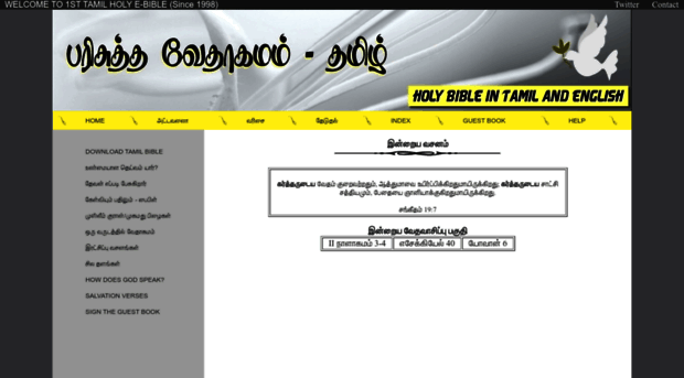 tamil-bible.com