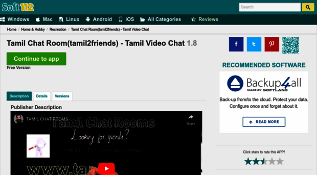 tamil-chat-room-tamil2friends.soft112.com