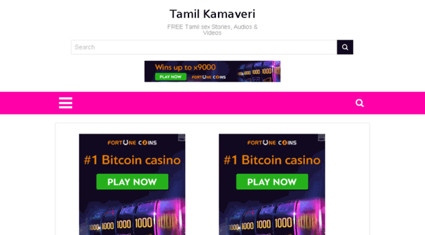 tamil-kamaveri.tk