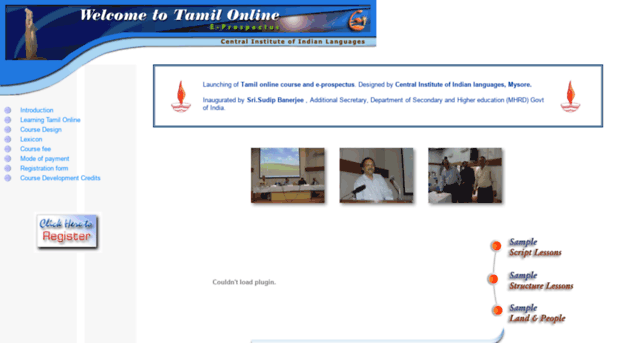 tamil-online.info